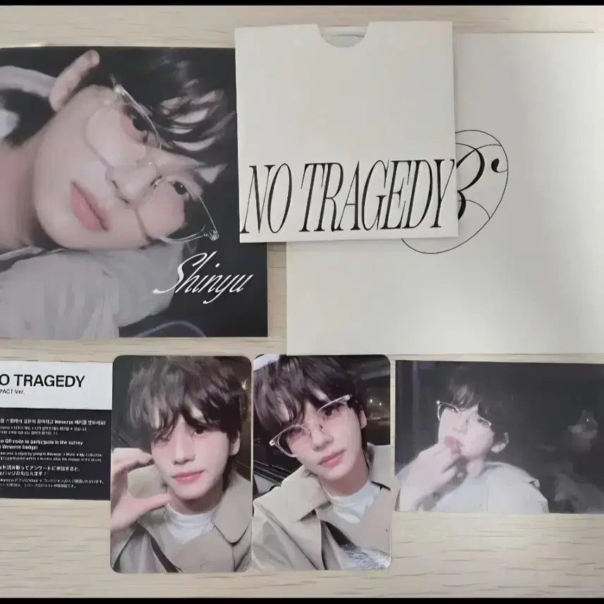 [BUNJANG] TWS No Tragedy Blush ShinYoo Full Set / 투어스 no tragedy blush 신유 풀세트