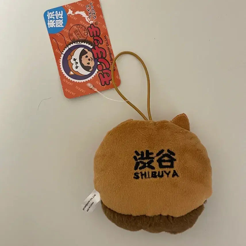 [BUNJANG] Monchhichi Shiba Inu Keyring / 몬치치 시바이누 (택있음) 키링