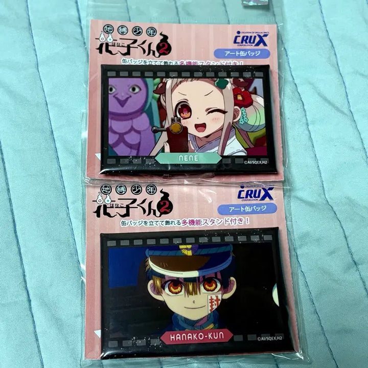[BUNJANG] Toilet-Bound Hanako-kun Hanako Yashiro Badge Stand / 지박소년하나코군 하나코 야시로 뱃지 스탠드