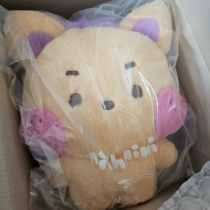 [BUNJANG] WISHININI SIONINI Large Hug Cushion / 위시니니 시오니니 대형 허그쿠션