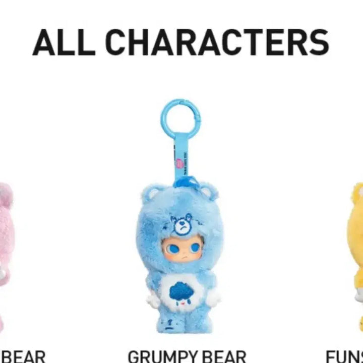 [BUNJANG] Pop Mart Dimoo Grumpy Bear Keyring / 팝마트 지거 그럼피 베어 키링
