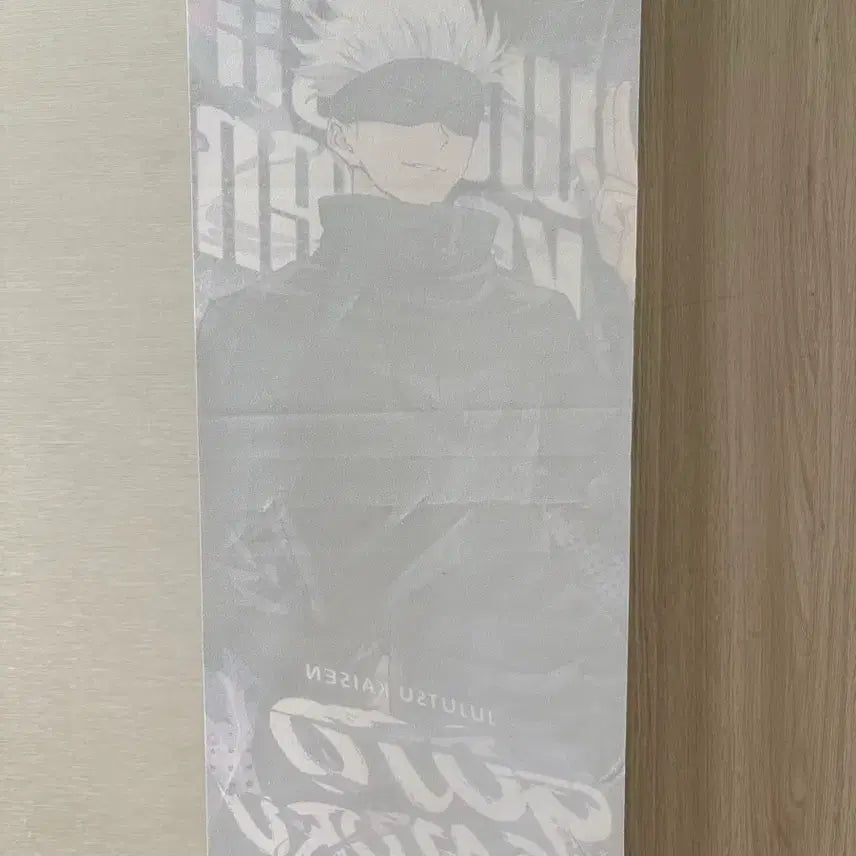[BUNJANG] Jujutsu Kaisen Gojo Satoru Scroll Tapestry / 주술회전 고죠 사토루 족자봉 테피스트리
