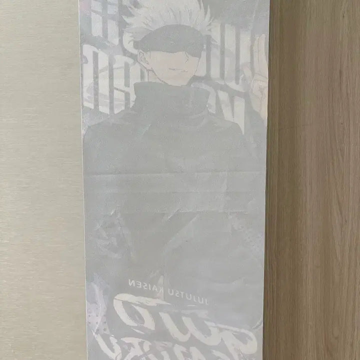 [BUNJANG] Jujutsu Kaisen Gojo Satoru Scroll Tapestry / 주술회전 고죠 사토루 족자봉 테피스트리