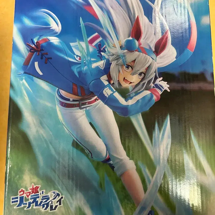 [BUNJANG] Banpresto Umamusume Cinderella Gray Tamamo Cross Figure (Opened) / 개봉 반프레스토 우마무스메 신데렐라 그레이 타마모크로스 피규어