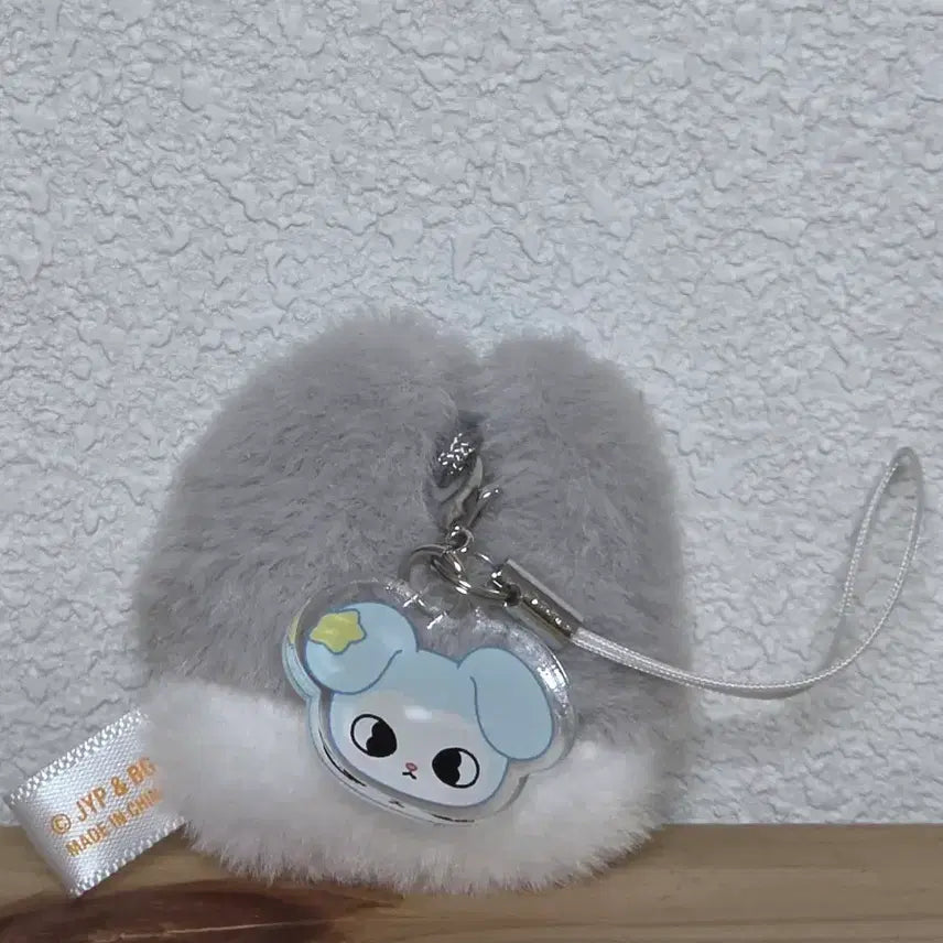 [BUNJANG] Stray Kids Wolfchan Pom Pom Keyring / 폼폼키링 울프찬 (스키즈 콘서트 입장기프트)