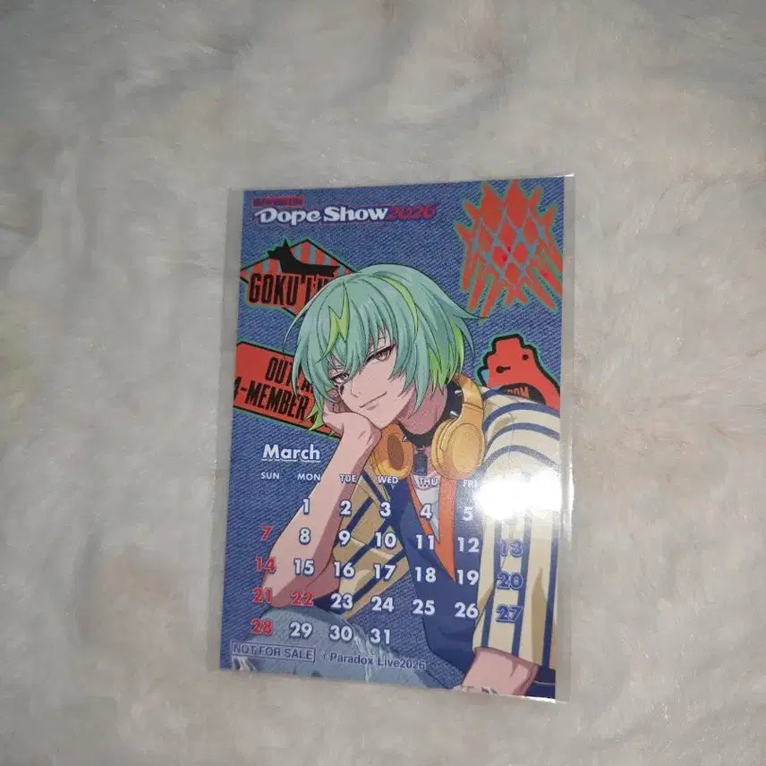 [BUNJANG] Paradox Live Kenta Gokuraku Mikoshiba Special Goods Sticker Calendar (Sealed) / 아예미개봉] 파라독스라이브 파라라이 켄타 특전 돞쇼 2026 굿즈 고쿠락 미코시바 켄타 지류 스티커 캘린더 특전