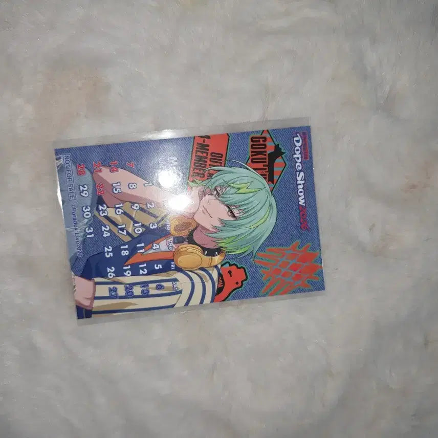 [BUNJANG] Paradox Live Kenta Gokuraku Mikoshiba Special Goods Sticker Calendar (Sealed) / 아예미개봉] 파라독스라이브 파라라이 켄타 특전 돞쇼 2026 굿즈 고쿠락 미코시바 켄타 지류 스티커 캘린더 특전