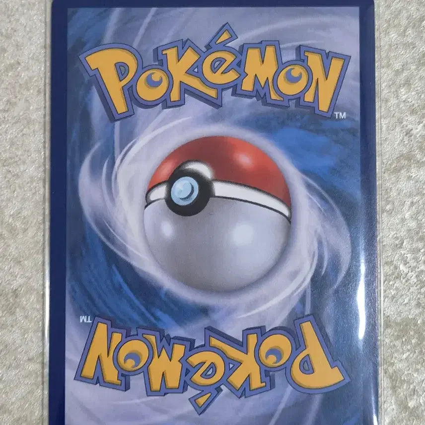 [BUNJANG] Pokemon Card Rilliane&
