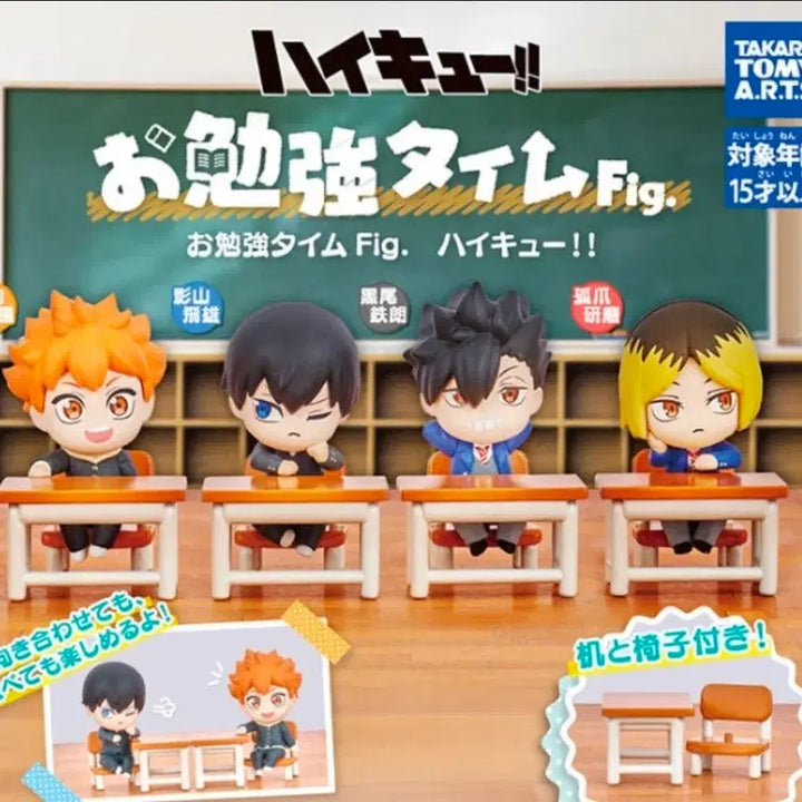 [BUNJANG] Haikyuu!! Study Time Gacha Kenma &amp; Kuroo Set / 하이큐 공부타임 가챠 쿠로오