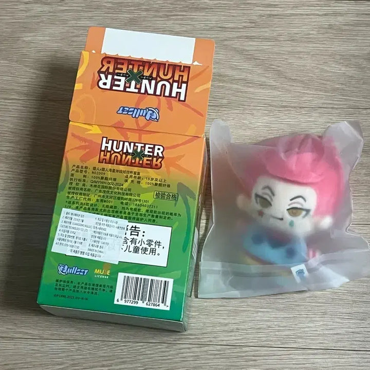 [BUNJANG] Hunter x Hunter Hisoka Random Doll Keychain / 정품,미개봉) 헌터헌터 랜덤 인형키링(히소카)