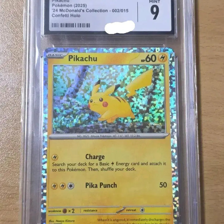 [BUNJANG] Pokemon Pikachu CGC 9 Card / (포켓몬) 산책츄 CGC9