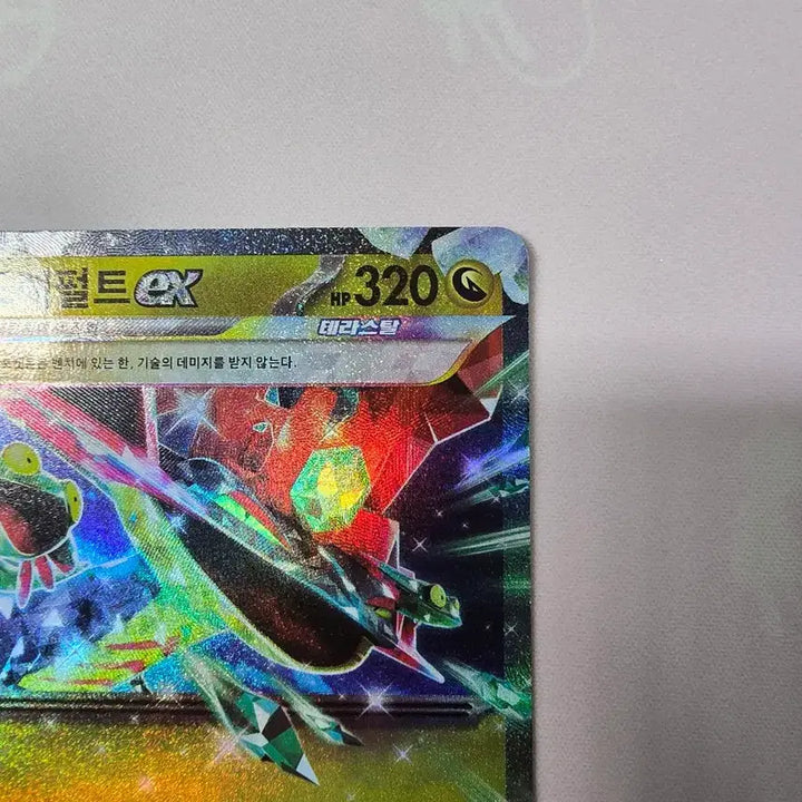 [BUNJANG] Pokemon Card Dragapult ex RR 134/193 / 포켓몬카드 드래펄트 ex RR 134/193