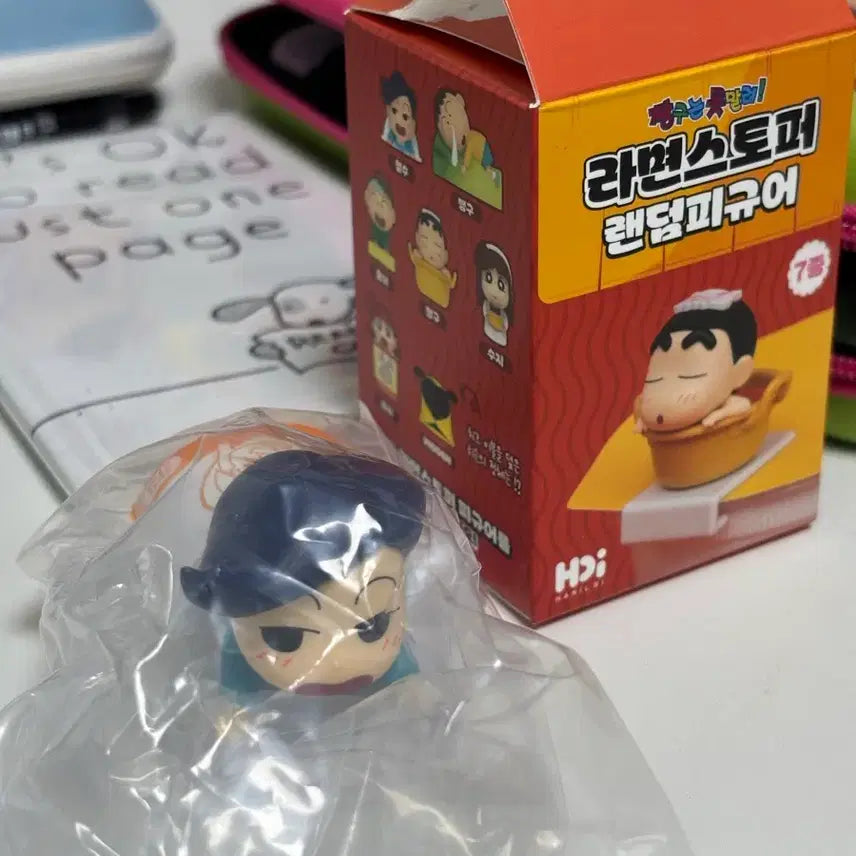 [BUNJANG] Crayon Shin-chan Cheolsu Ramen Stopper (Sealed) / 짱구 라면스토퍼 철수 (미개봉)
