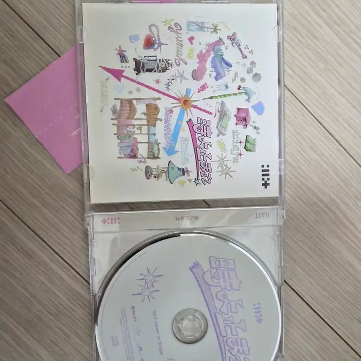 [BUNJANG] ILLIT Japan Limited Tokiyomare Album / 아일릿 일본 한정 토키요토마레 앨범