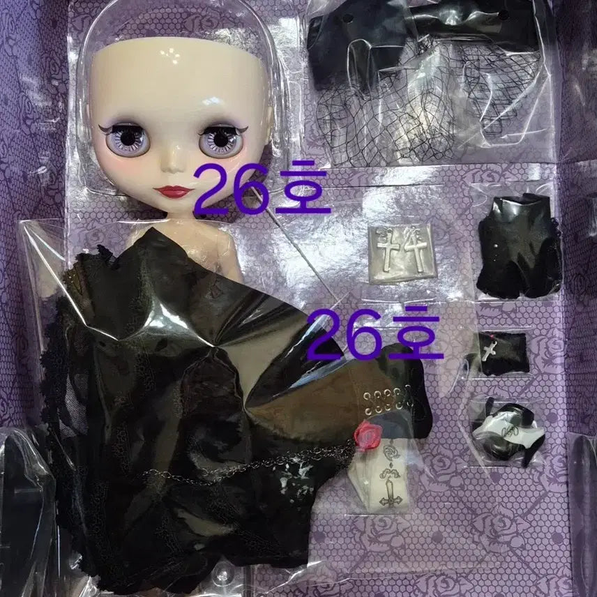 [BUNJANG] Blythe Lucretia Almerie with Stand / 브라이스 루크레시아 알머리+디폴