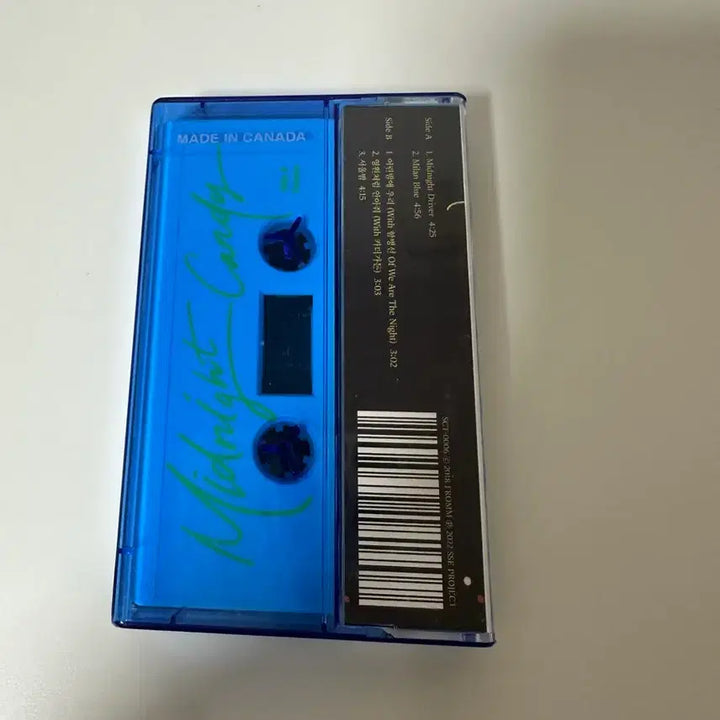 [BUNJANG] From Midnight Candy Unsealed Cassette Tape / 프롬 미드나잇 캔디 개봉 카세트 테이프