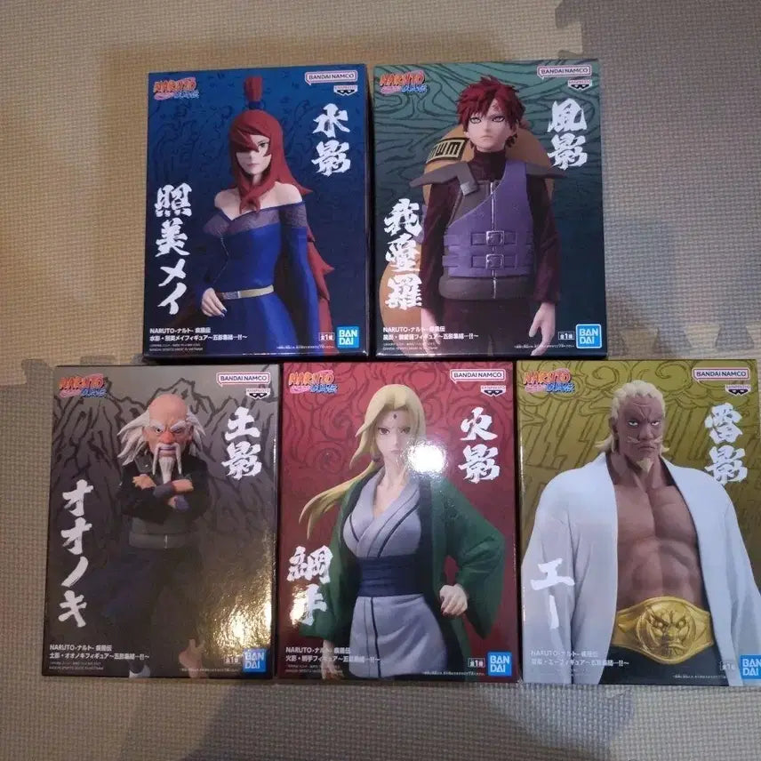 [BUNJANG] Bundle Set Sealed Naruto Five Kage Summit Figures: Tsunade, Gaara, A, Onoki, Mei / 일괄 미개봉 나루토 피규어 오카게 집결 츠나데 가아라 에이 오오노키 메이