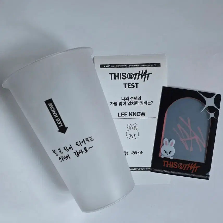 [BUNJANG] Stray Kids Dscnt Pop-up Reusable Cup, Receipt, Mini L-Holder Bundle Set / 디스앤댓 팝업 입장 특전 리노 리유저블 컵 영수증 미니 L홀더 리빗 스키즈