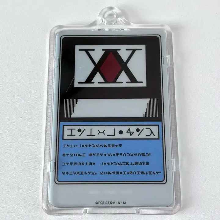 [BUNJANG] Hunter x Hunter PIICA Hunter License Card / 헌터X헌터 PIICA 헌터 라이센스 카드