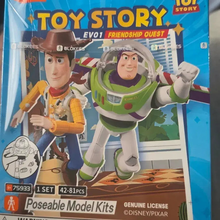 [BUNJANG] Blocki Toy Story EV01 Rex Plastic Model Kit / 블로키 토이스토리 ev01 렉스 프라모델