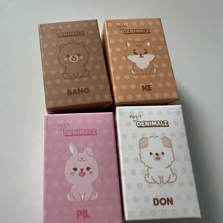 [BUNJANG] Petit Mells Figure Bangke Pildon Bundle Set (Sealed) / (일괄 미개봉) 쁘띠멀즈 피규어 방케필돈