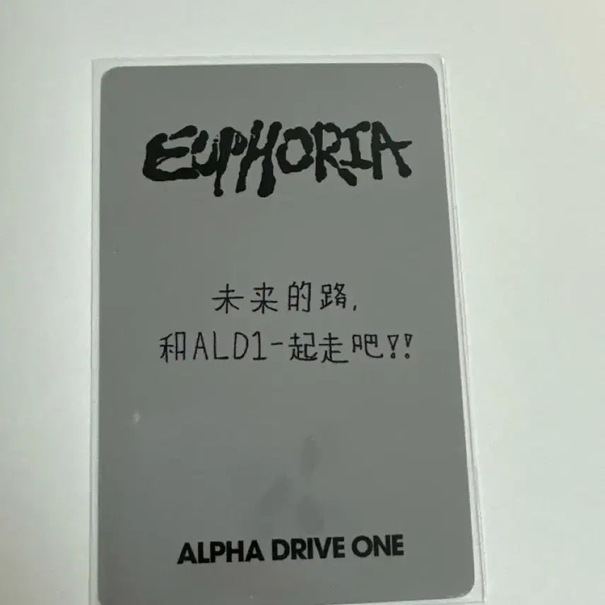 [BUNJANG] Aldi Won Jeong Sang Hyeon QQ Music Offline Limited Photocard / 알디원 정상현 큐큐뮤직 qq뮤직 오프라인 한정