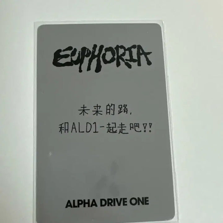 [BUNJANG] Aldi Won Jeong Sang Hyeon QQ Music Offline Limited Photocard / 알디원 정상현 큐큐뮤직 qq뮤직 오프라인 한정