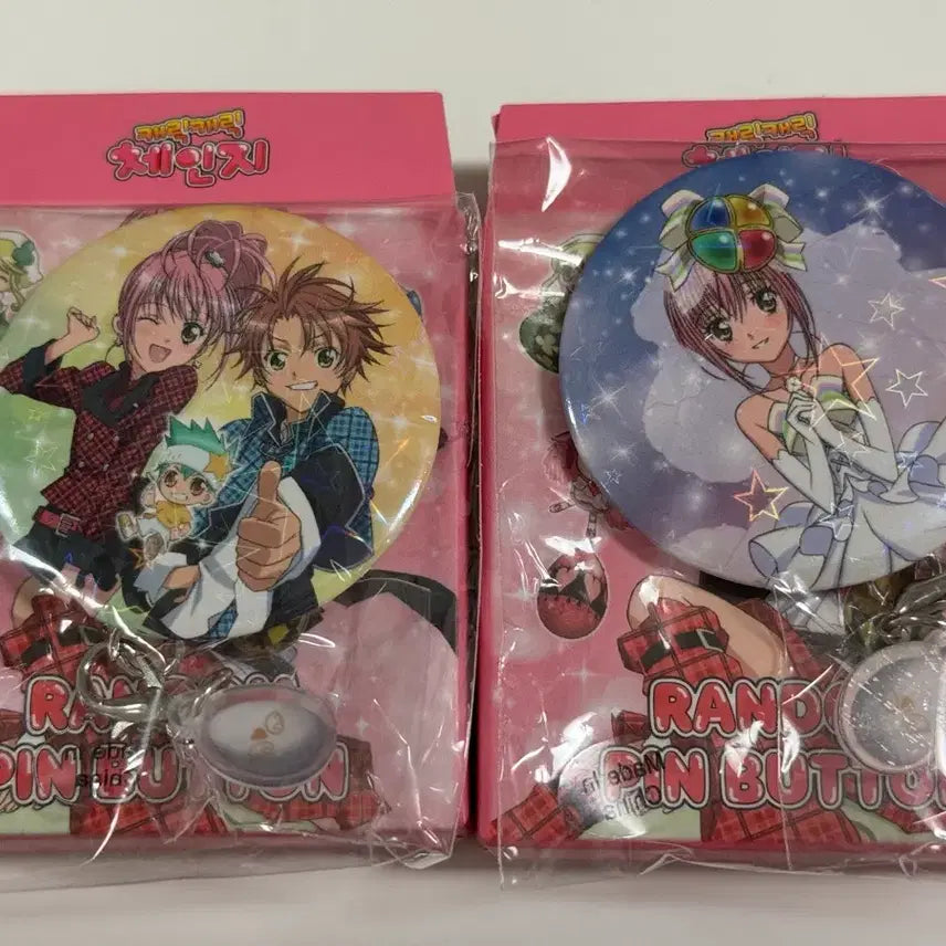 [BUNJANG] Cardcaptor Sakura Guardian Egg Pin Buttons Set / 캐릭캐릭체인지 캐캐체 수호알 핀버튼