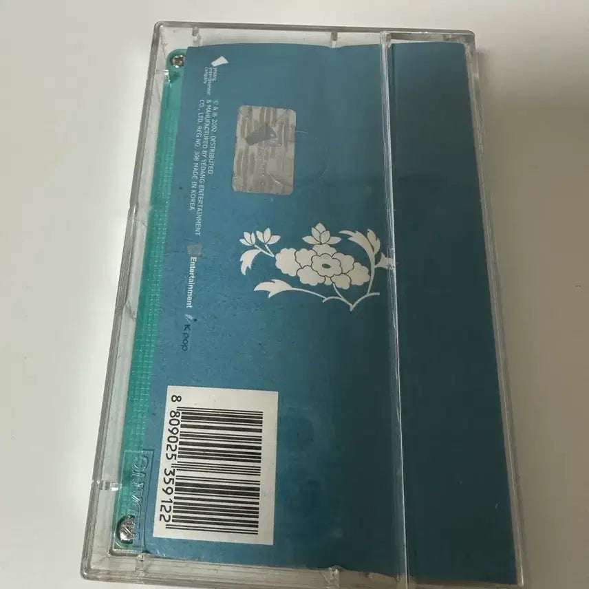 [BUNJANG] Brown Eyes 1st Album Cassette Tape / 브라운 아이즈 카세트 테이프
