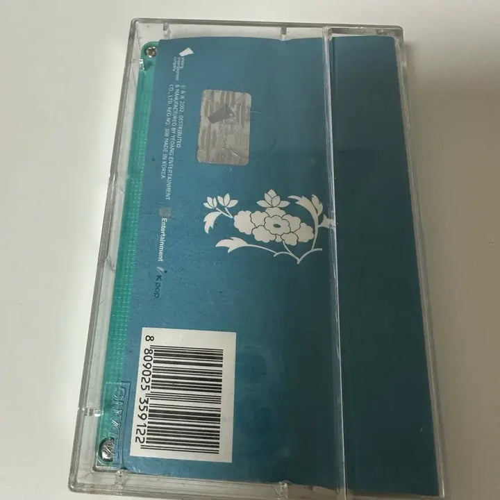 [BUNJANG] Brown Eyes 1st Album Cassette Tape / 브라운 아이즈 카세트 테이프