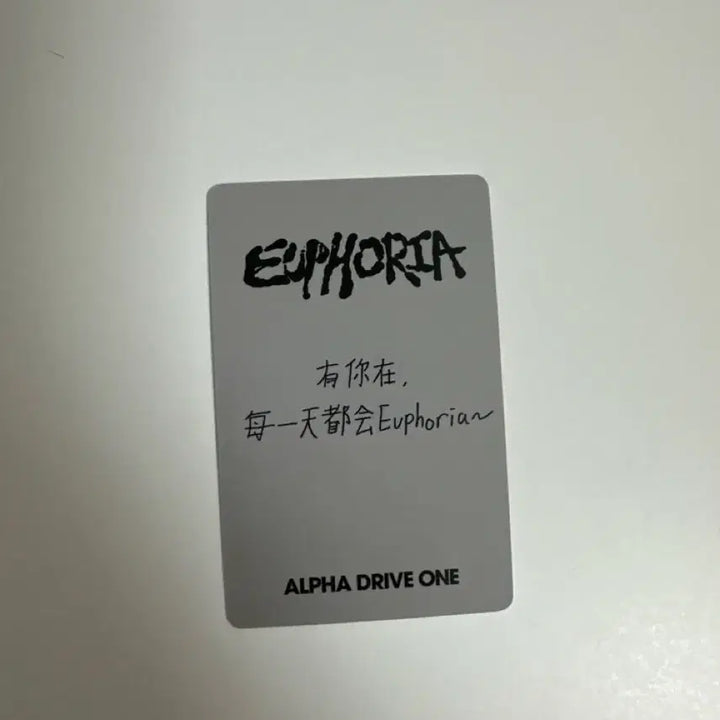 [BUNJANG] RIIZE Wonbin QQ Music China Photocard / 알디원 큐큐뮤직 qq뮤직 중국포카 이상원