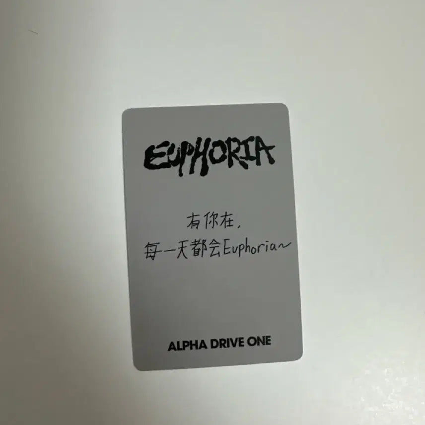 [BUNJANG] RIIZE Wonbin QQ Music China Photocard / 이상원 포카 큐큐뮤직 qq뮤직 중국포카 크앙