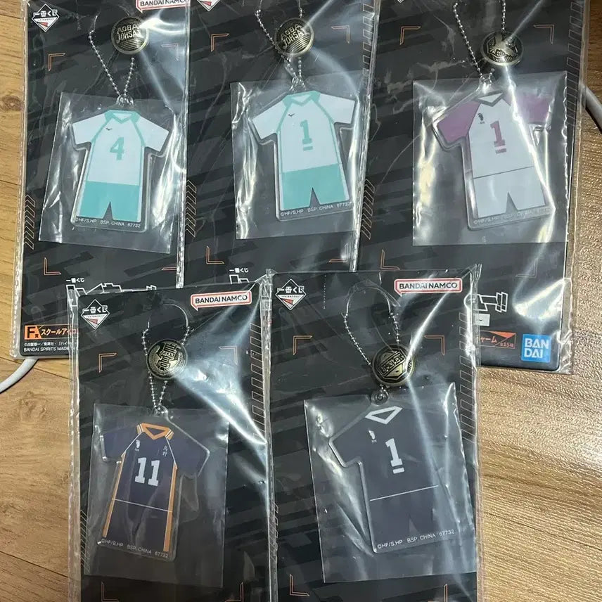 [BUNJANG] Haikyu!! Ichiban Kuji Uniform Button Acrylic Charm Bundle Set / 하이큐 제일복권 F상 유니품단추 아크릴챰 일괄판매