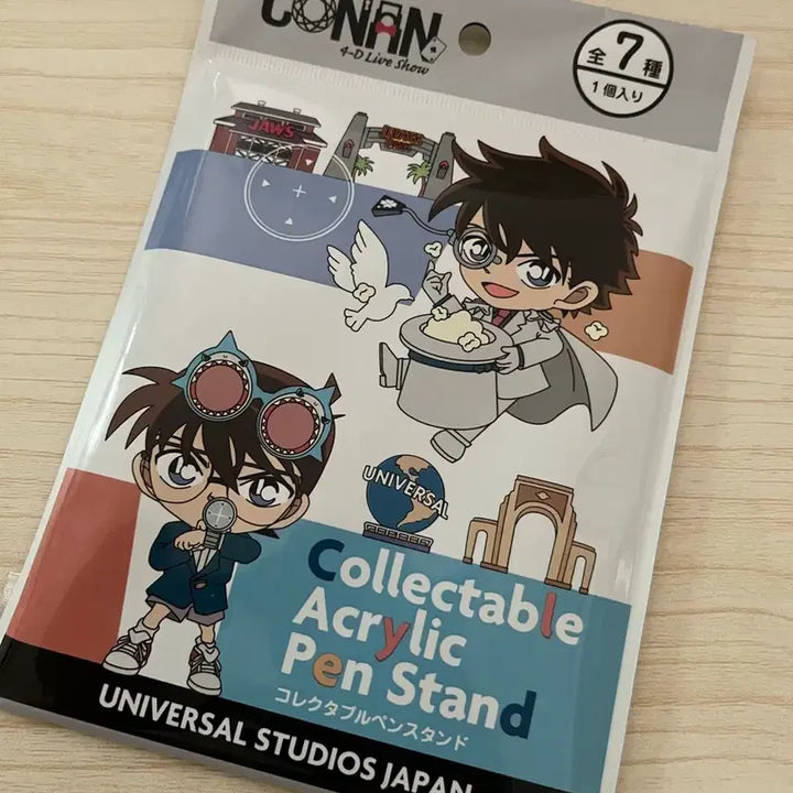 [BUNJANG] Detective Conan Amuro Tooru Acrylic Pen Stand / 2025 코난 usj 아크릴 펜스탠드 아무로 토오루 판매합니다
