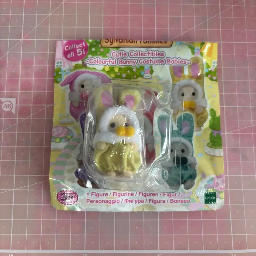 [BUNJANG] Sylvanian Families Colorful Bunny Yellow Doll / 실바니안 패밀리 컬러풀 버니 토끼 노랑 인형