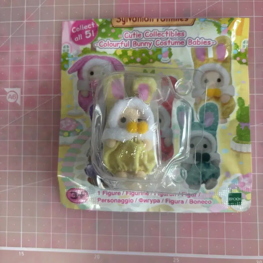 [BUNJANG] Sylvanian Families Colorful Bunny Yellow Doll / 실바니안 패밀리 컬러풀 버니 토끼 노랑 인형