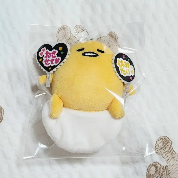 [BUNJANG] Sanrio Mymelo Mymelo Gudetama Mascot Fan / 산리오 무뉴구루미 부채 구데타마 마스코트 팝니다.