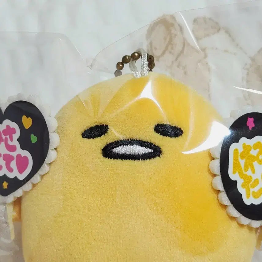 [BUNJANG] Sanrio Mymelo Mymelo Gudetama Mascot Fan / 산리오 무뉴구루미 부채 구데타마 마스코트 팝니다.