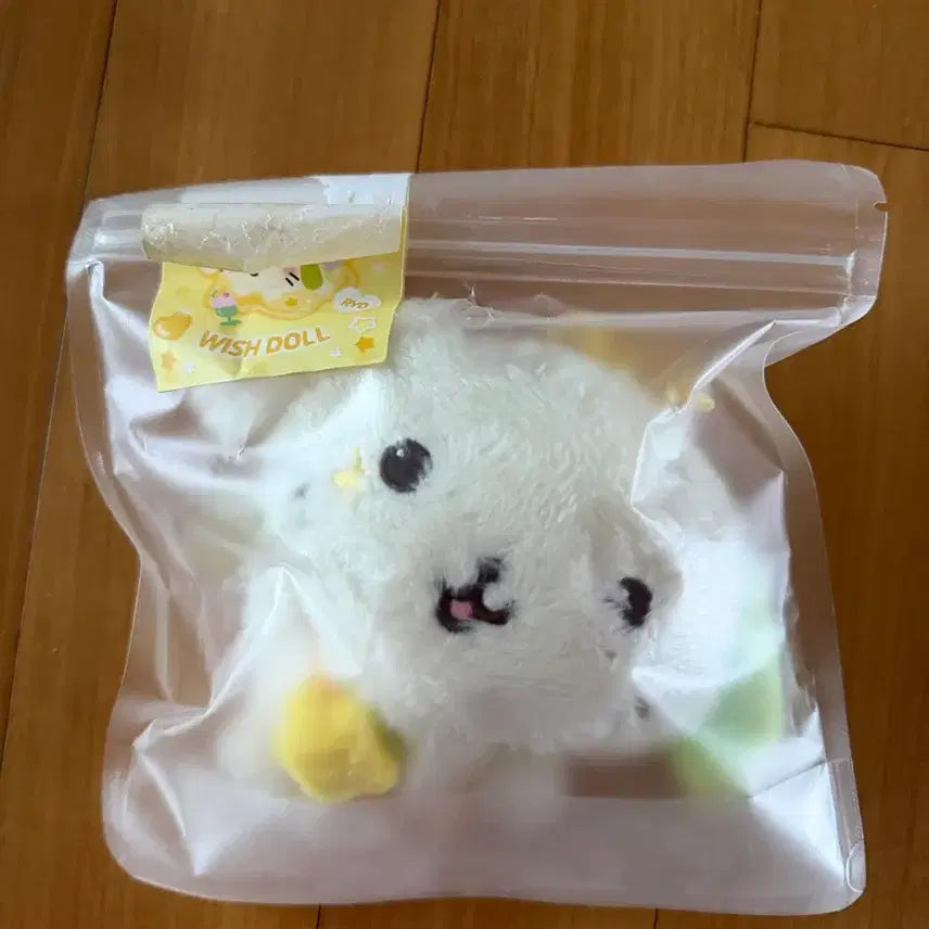 [BUNJANG] NCT WISH Wishdoll Ryonryon / 엔시티위시 위시돌 룐룐 판매