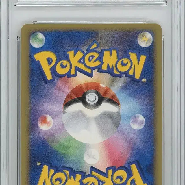[BUNJANG] 2001 Pokemon Card Tangela BRG Graded 9 / 2001 포켓몬카드 덩쿠리 BRG 9