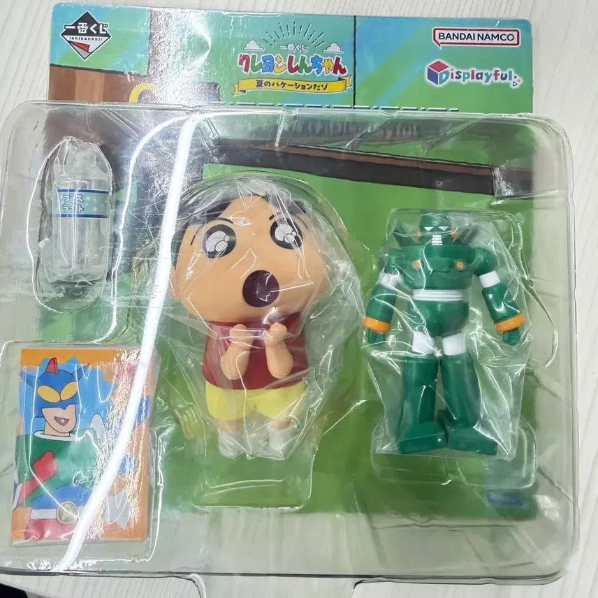 [BUNJANG] Ichiban Kuji C Prize Crying Shin-chan Figure Set (Displayful) Sealed / 제일복권 짱구는못말려 C상 울먹울먹 짱구 Displayful 미개봉 판매 합니다