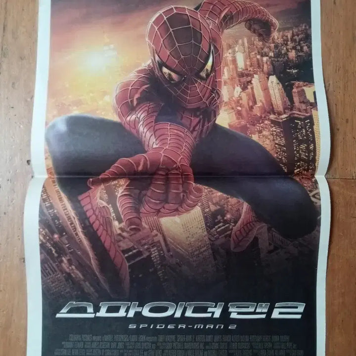 [BUNJANG] Spider-Man 2 Movie Pamphlet / 영화팜플렛 스파이더맨2  2단 마블 스파이더맨 전단지 포스터