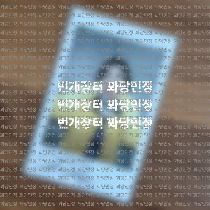 [BUNJANG] TripleS MSNZ Kaede Signed Polaroid / 트리플에스 미소녀즈 카에데 싸인 폴라로이드 싸폴 MSNZ Kaede sign polaroid