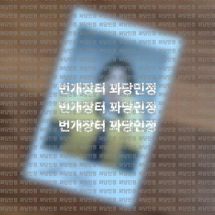 [BUNJANG] TripleS MSNZ Kaede Signed Polaroid / 트리플에스 미소녀즈 카에데 싸인 폴라 사인 폴라로이드 싸폴 tripleS MSNZ Kaede sign polaroid