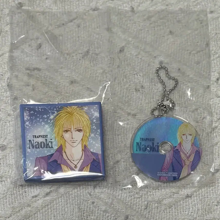 [BUNJANG] NANA Fujieda Nana Gacha Keychain / 나나 NANA 후지에다 나오키 가챠 키링 판매