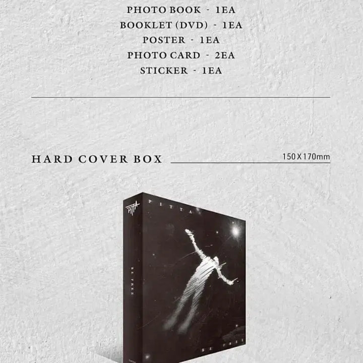 [BUNJANG] Kang Hyung Ho BE FREE Special Ver. Photocard (Sealed) / 강형호 비프리 스페셜ver (미개봉)