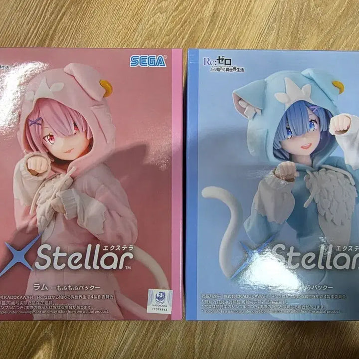 [BUNJANG] Sega Re:Zero Ram &amp; Rem &