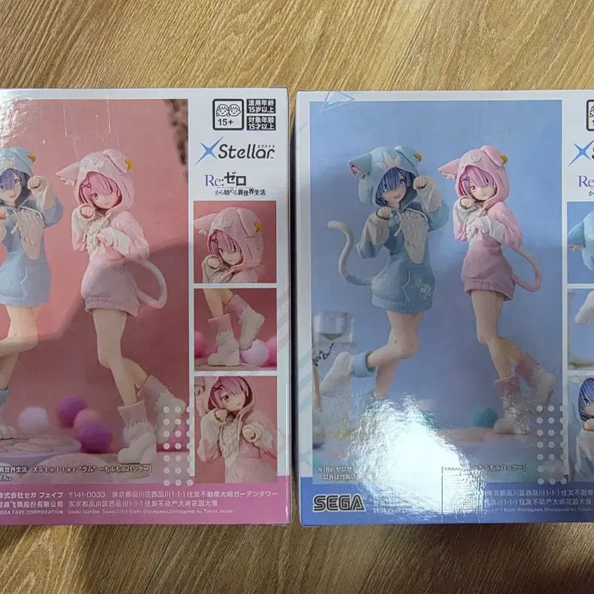 [BUNJANG] Sega Re:Zero Ram &amp; Rem &