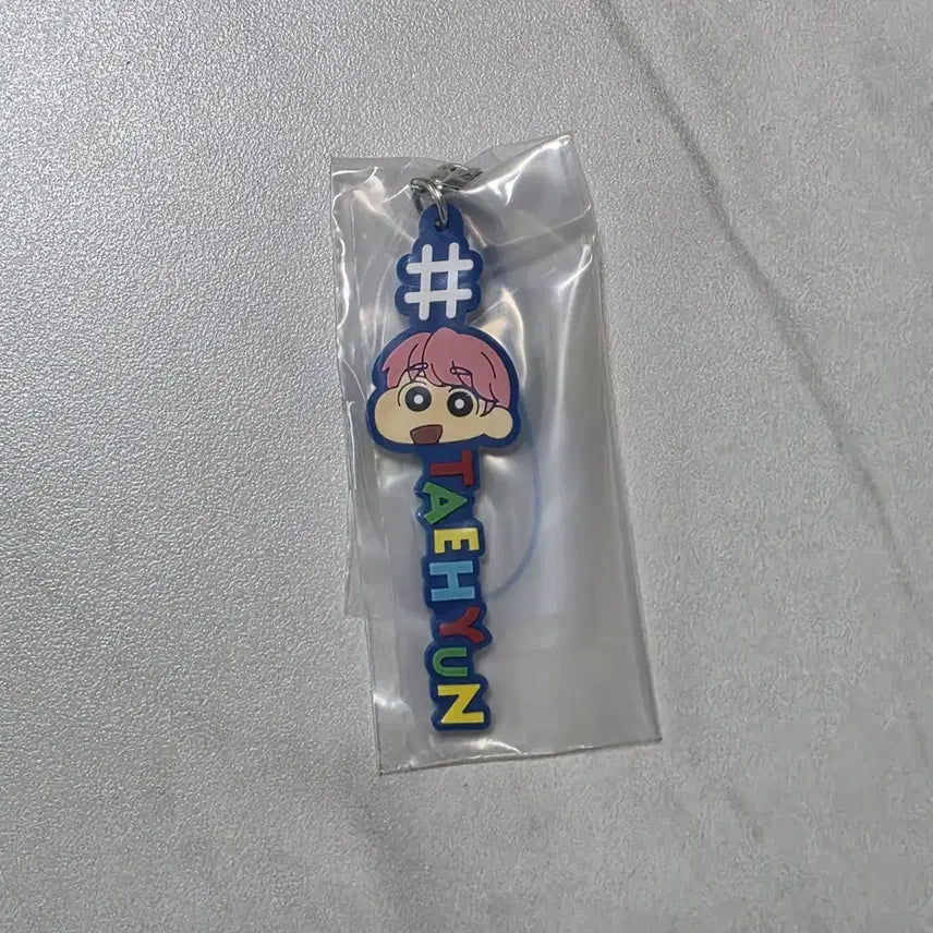 [BUNJANG] TXT Yeonjun (Crayon) Gacha Collaboration Photocard / TXT 짱구 콜라보 가챠 태현
