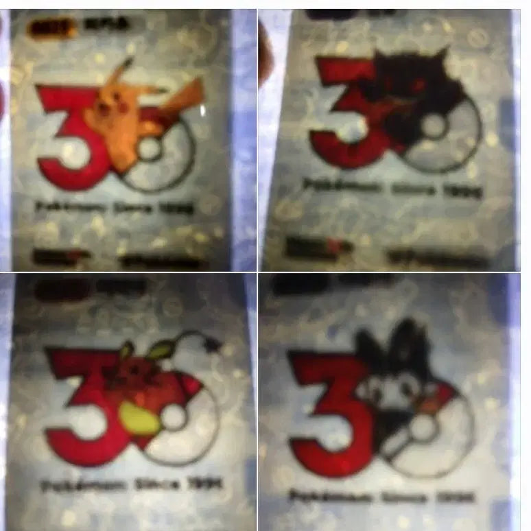 [BUNJANG] Pokemon Stickers 30th Anniversary Logo Sticker - Choose 1 / 포켓몬띠부씰 1개 선택 30주년로고띠부씰 30주년띠부씰